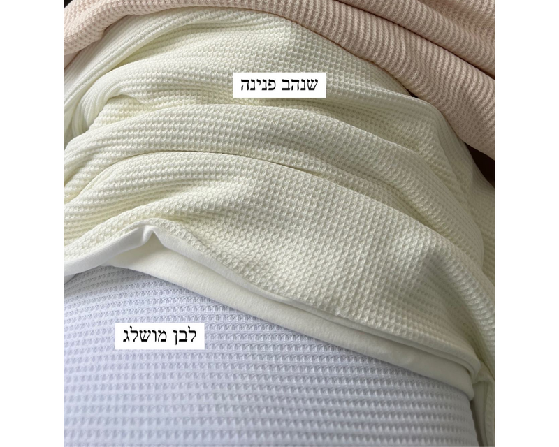 ציפה למיטת יחיד/מיטה וחצי - מגוון צבעים לבחירה - חריטת וופל