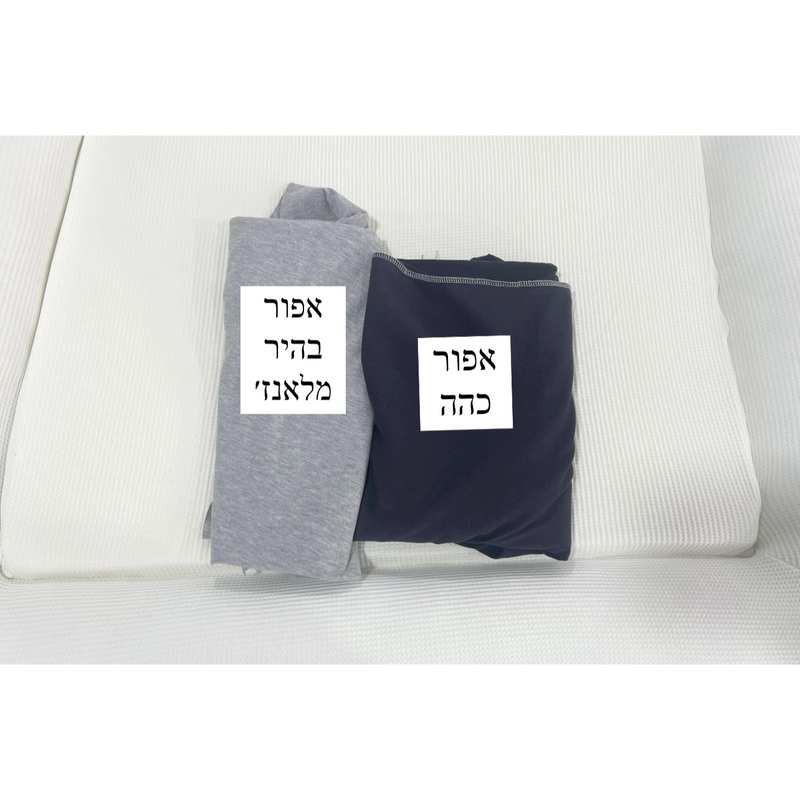 פוף טיפה 85\125 - מגוון צבעים לבחירה