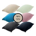 כיסוי חלק לפוף רגיל - מגוון צבעים וגדלים לבחירה