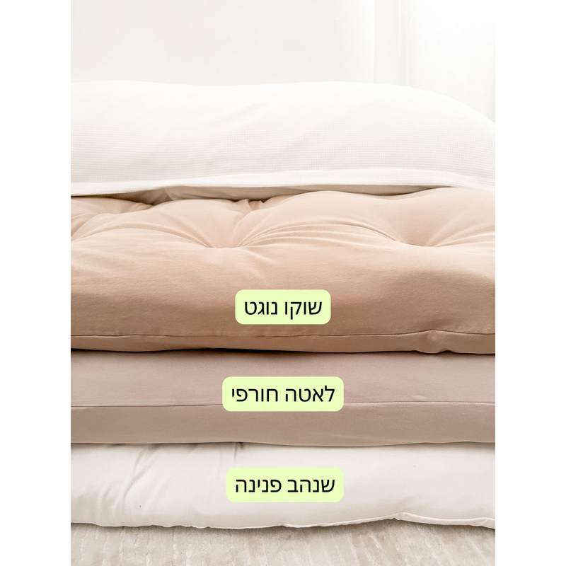 מזרן רביצה - מגוון צבעים לבחירה