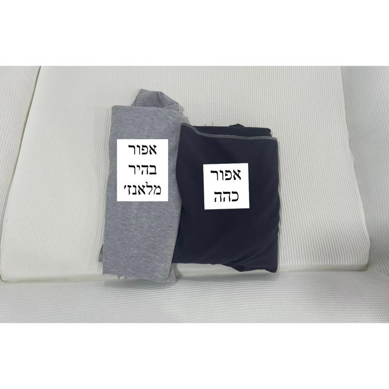 פוף 80\110 - מגוון צבעים לבחירה