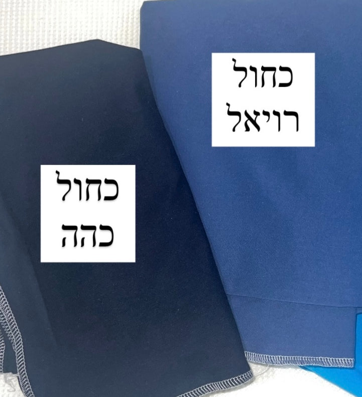 פוף 80\110 - מגוון צבעים לבחירה